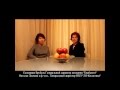 Рекомендации по использованию Биочистки и Fresh Face