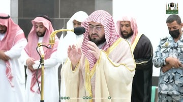 تلاوة فضيلة الشيخ د.⁧ #بندر_بليلة من صلاة المغرب 5 ذو القعدة 1444هـ.