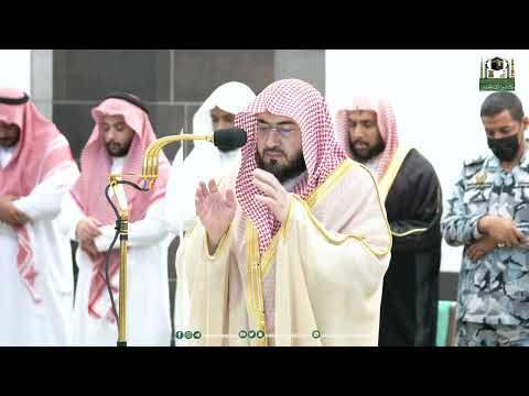 تلاوة فضيلة الشيخ د بندر بليلة من صلاة المغرب 5 ذو القعدة 1444هـ
