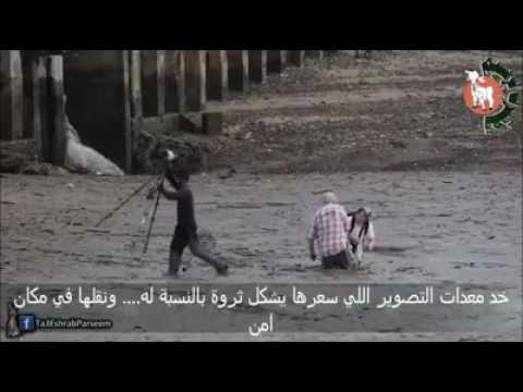 احلفك بالله شاهد الفيديو