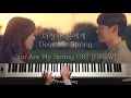 Miniature de la vidéo de la chanson Dear My Spring (Piano Ver.)