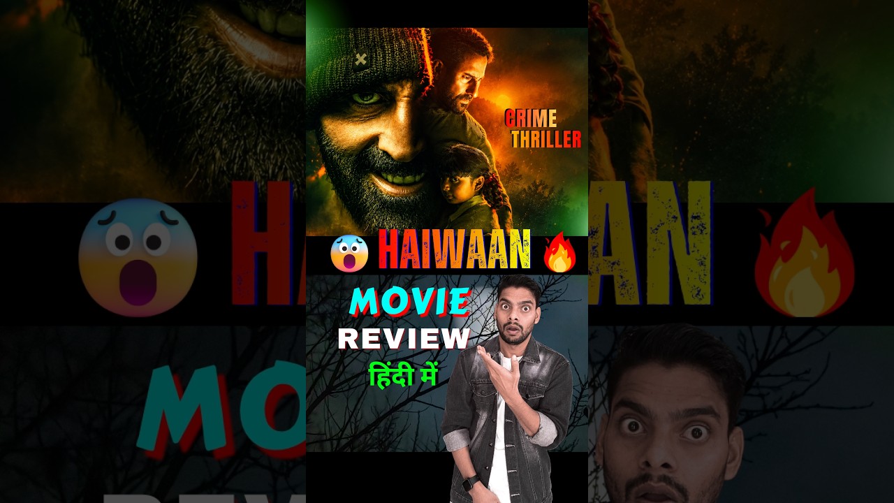 Haiwaan movie review 🔥🎬 #moviereview