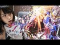 このデスティニー半端ねー!!