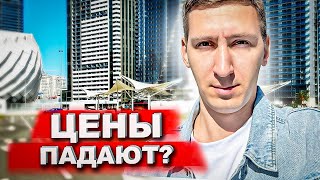 Что происходит с рынком недвижимости Батуми?