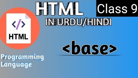 Base tag in html| Html 5 tutorial in Urdu/Hindi
