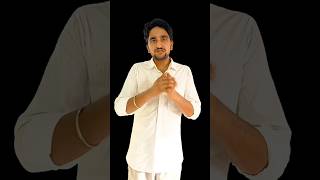 Kya Ab Chalenge Plastic Ke Note? #trending #history #jitendra #education #shorts
