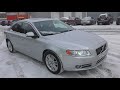 Первичный осмотр Volvo S80 V8 за 650тр