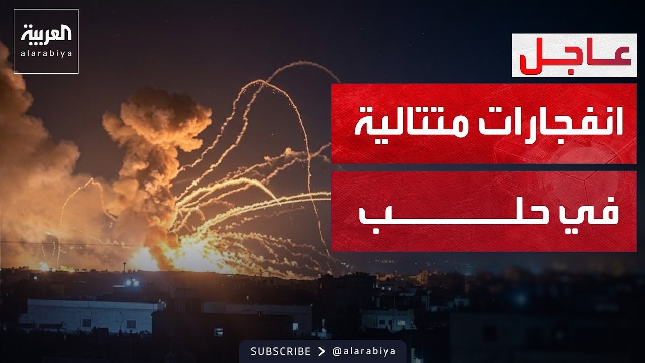 �����.. �������� ������� ��� ��� ��� �������
 - نشر قبل 9 دقيقة