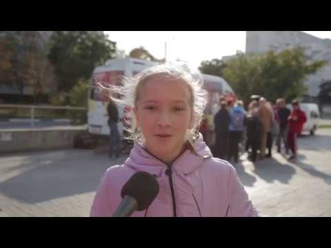 Севастополь. Дочки&Сыночки о