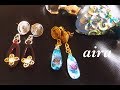 (レジン)１００均のモールドとワイヤーで作るオリエンタルな揺れるピアス