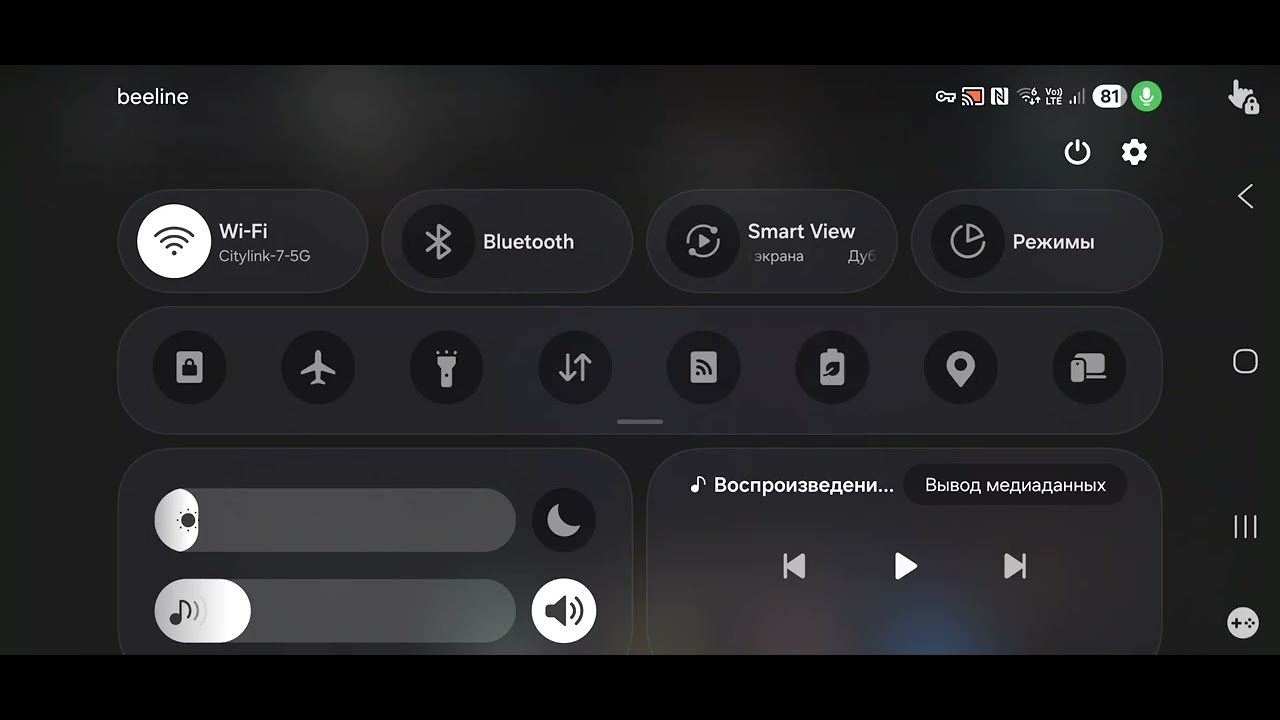 Открытие на 2 миллиарда!(Я В ШОКЕ)