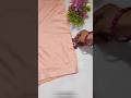 How To Make A Side Pocket In Trousers #shorts #pocket