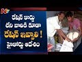 High Court orders to provide free food grains for poor people without ration card