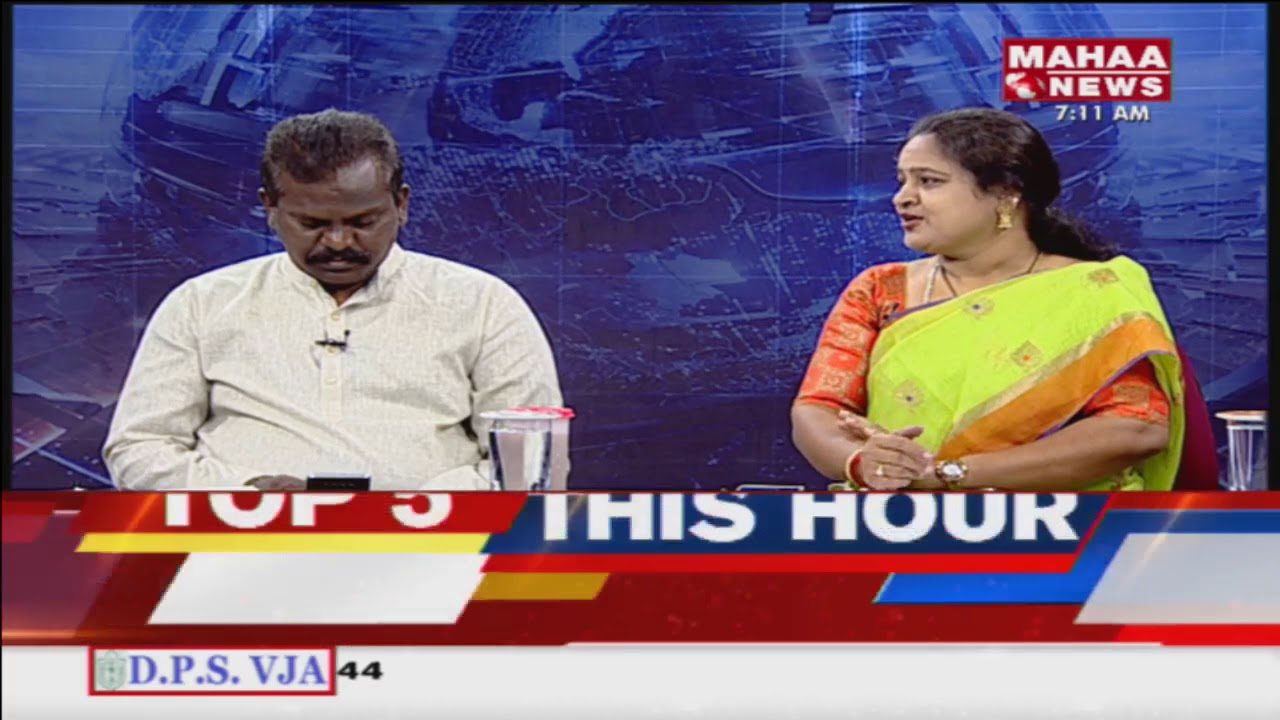 Governor Narasimhan Vs AP Political Leaders | Special Discussion | Mahaa News