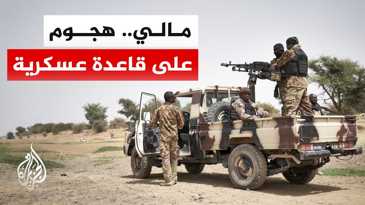 ���� ���� ������ ������ ����� ������ �� ���� ��� ����� ���� ��������
 - نشر قبل 8 دقيقة