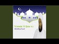 Ta Amoulat Fil Quran Pt 2 