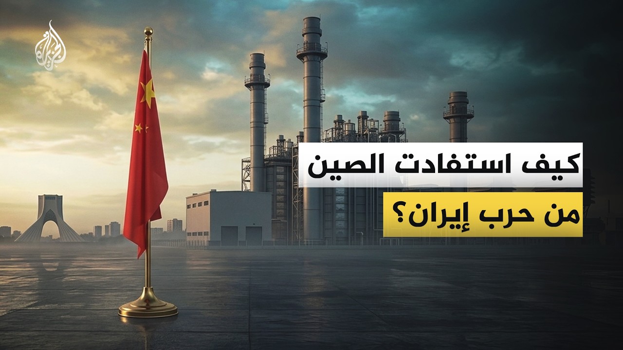 ��� ��� ����� �� -����� ����-� ��� ���� ����� �� ������� �� ����� �����ؿ
 - نشر قبل 12 دقيقة