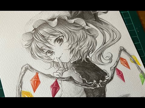 東方 手描きイラスト フランドールスカーレット フルメイキング - YouTube