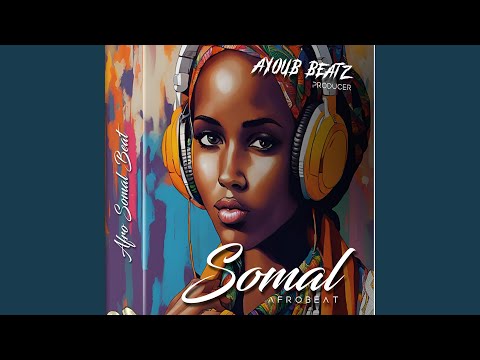 Dookhaa Ku Rayn Lahaa 