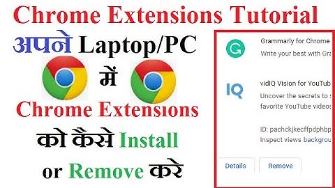 How To Install and Remove Google Chrome Extensions - Google Chrome Tutorial [Hindi]