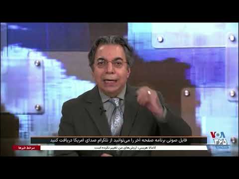 اعضای هیئت مدیره تعاونی مسکن معاون دادسرای انتظامی قضات و رئیس دفتر قاضی صلواتی