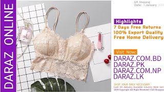Push Up Bra | Soft Bra | Daraz Online screenshot 5