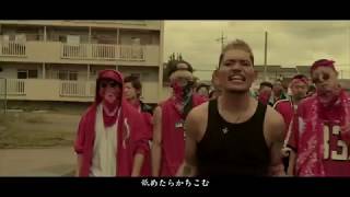 1.MAKA  -  2.まざふぁきびち  - SATORU