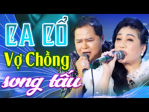 CA CỔ CẢI LƯƠNG - "Vợ Chồng Song Tấu" GIANG THÁI ĐIỀN, LÝ BÌNH AN Ca Cổ Hơi Dài💙BIỂN CA CỔ HƠI DÀI
