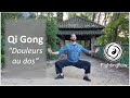 Qi gong pour dbutant douleurs au dos