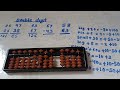 #abacus #2 digit addition and subtraction in # 10's place on abacus #mental math 2 digit