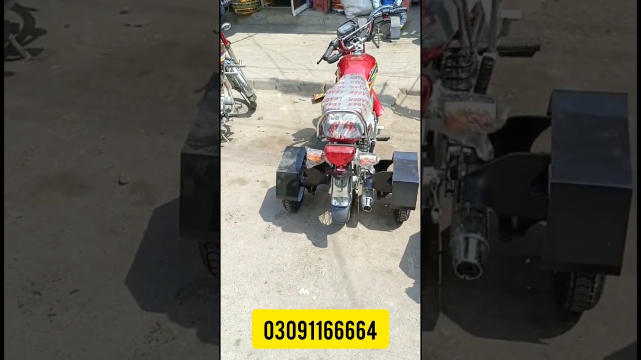 THREE WHEEL BIKE FOR SPECIAL PERSON IN PAKISTAN-3wheelbike