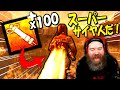 【DBD海外クリップ集】マップを信じられない速さで駆け回る海外配信者w