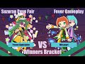 Suzuran Puyo Fair 1 PPC SW Fever F Aj Satan Vs Mitsutart Ally Winners Bracket Suzuran Puyo Fair 1 PPC SW Fever F Aj Satan Vs Mitsutart Ally Winners Bracket