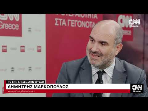 Ο Δημήτρης Μαρκόπουλος στο CNN Greece