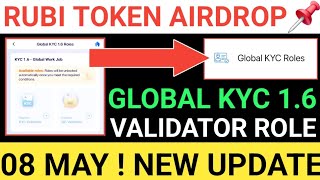 📌RUBI NETWORK AIRDROP|| NEW UPDATE●08 MAY■GLOBAL KYC 1.6 START🔴NEW VERSION+APPLY ROLE