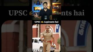 IAS Officer Vs Businessman 🔥 #shorts