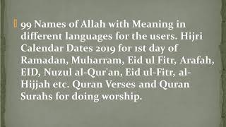 Hijri Calendar 2019 App for iPhone   Muslim Prayer Times and Urdu Namaz Time screenshot 1