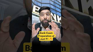 Bank Exam Preparation at Just ₹1 🔥 #ibps #sbi #sbiclerk #ibpspo #examtune #shorts #bankexam