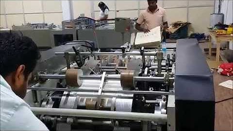 CMBF-600 paper bag bottom forming machine