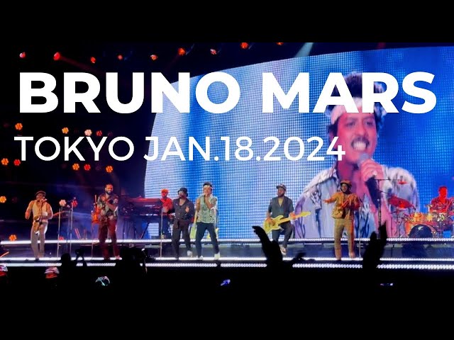［FULL］BRUNO MARS Live in Tokyo Jan.18.2024 class=