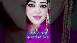 دوسة التونسية اغنية سميرة توفيق