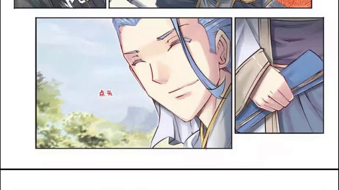 Jiang Ye Chapter 23 - YouTube
