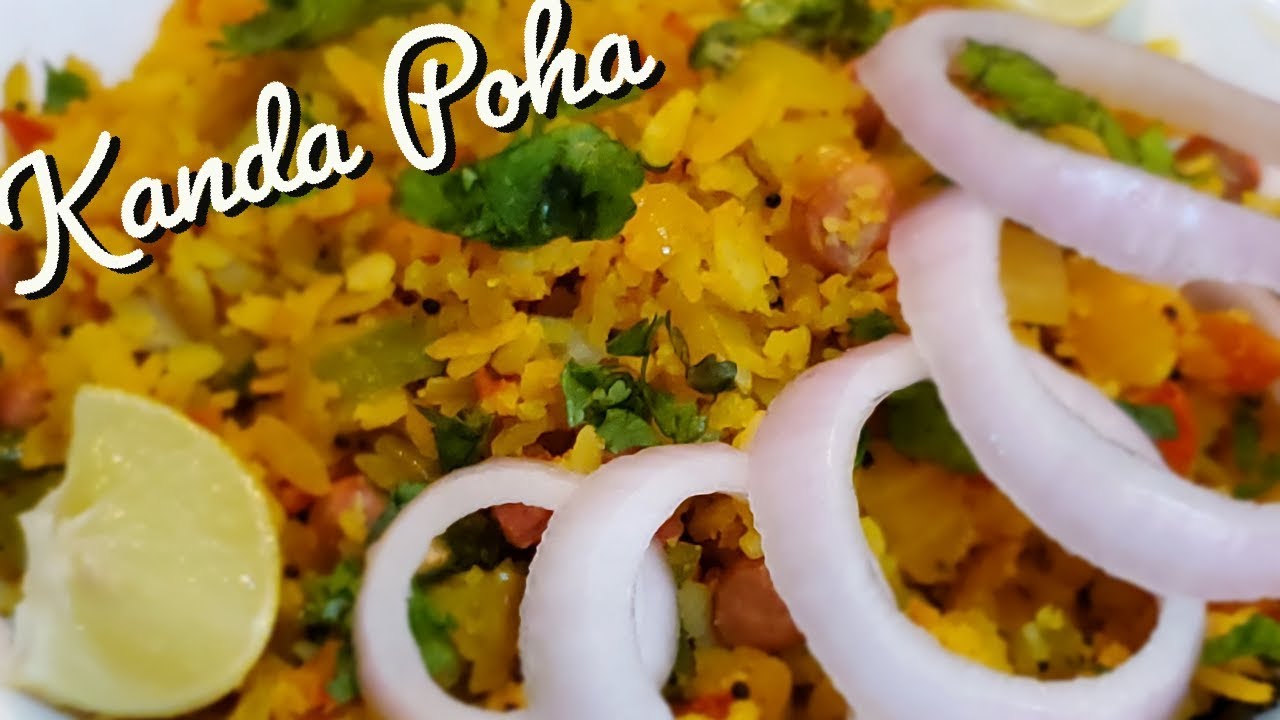Kanda Poha Recipe | Flattened Rice Recipe - YouTube