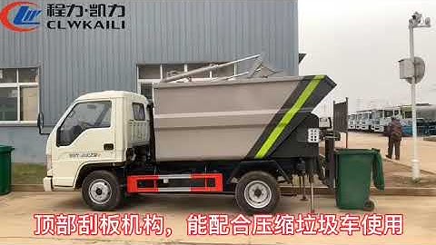 Foton garbage truck