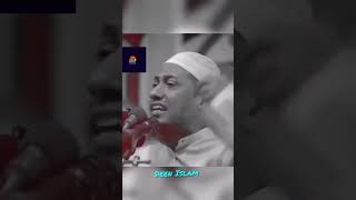 দুনিয়া বড় স্বার্থপর ?? viral youtubeshorts islam shortvideo shorts short ytshorts video