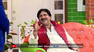 Mumtaz Molai Funny Laughter House