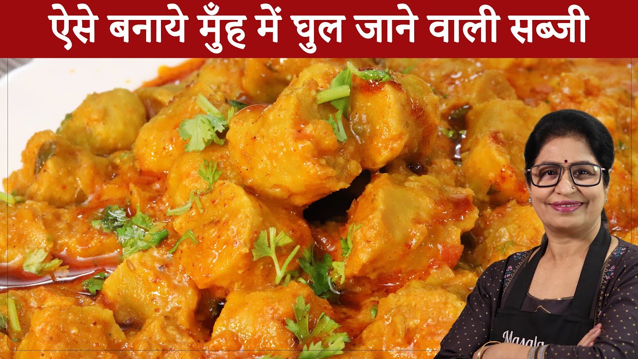 Rajasthani gatte ki sabzi with onion garlic