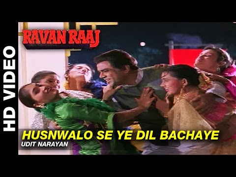 husnwalo-se-ye-dil-bachaye---ravan-raaj:-a-true-story-|-udit-narayan-|-mithun-chakraborty-&-madhoo