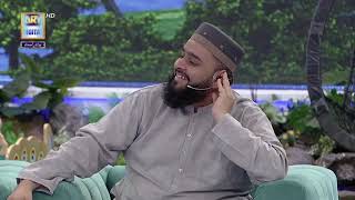 Kamran Shigri Official001