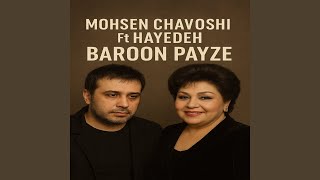 Baroon Payze
